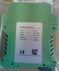 冶金廠(chǎng)用PWBAC-05HY01電流變送器